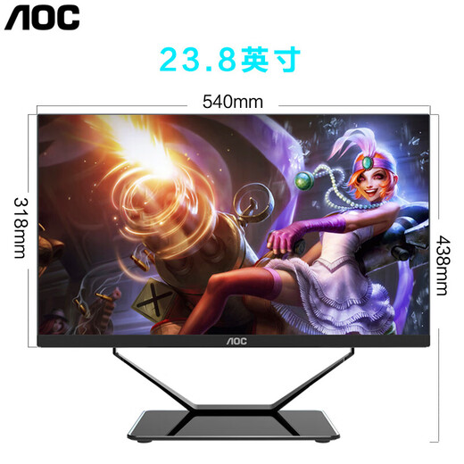 AOC en un seul ordinateur indépendant affichage d'ordinateur écran de visage sans cadre e-sports e-sports Drawing Design Office and Home Desktop Whole Machine 23,8 pouces 12th Generation Core i7 / 32G / 1T GTX1050TI-4G Graphics Carte
