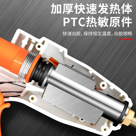 Otis hot melt glue gun, children's home safety DIY handmade glue gun, heated and melted high-viscosity hot melt glue gun, upgraded 50W glue gun + 10 glue sticks