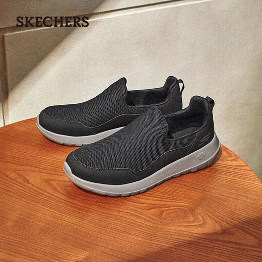 Chaussures masculines Skechers pour les chaussures de pédalage d'un pied respirantes