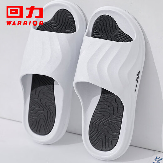 Pull back sports slippers men's bathroom outdoor shock-absorbing non-slip thick-soled slippers HL3967 white black 42-43 size