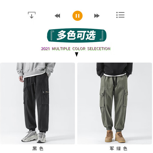 Peak Paul (Dingfengbaoluo) Gong Pants Men's Spring and Summer Bouncing Pants Loose Tide Casual Trip Pants Male FK6603 Army Green L
