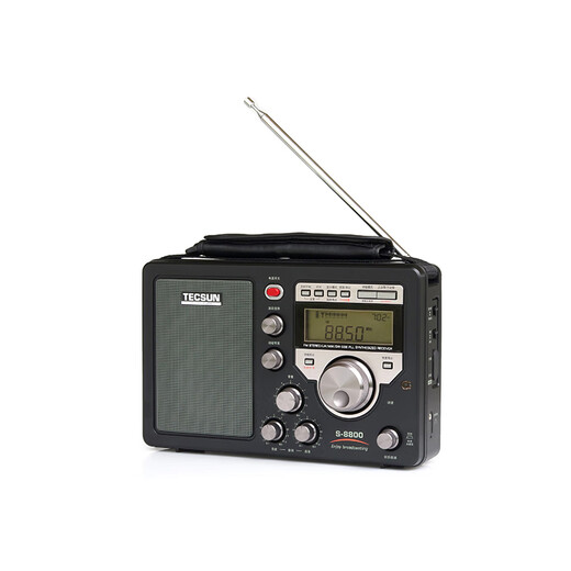 Tecsun S-8800 harmonic remote control full-band digital tuning enthusiast radio rechargeable single sideband global broadcast standard stereo radio S-8800 standard