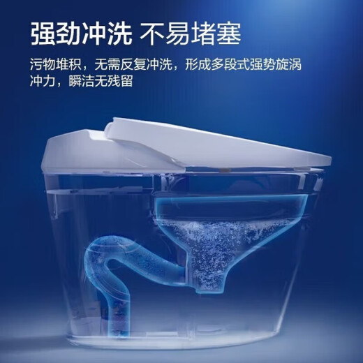 松下（Panasonic）智能马桶一体机无水箱离座自动虹吸冲水烘干除臭加热坐便器 【低压专属】离座冲水2677