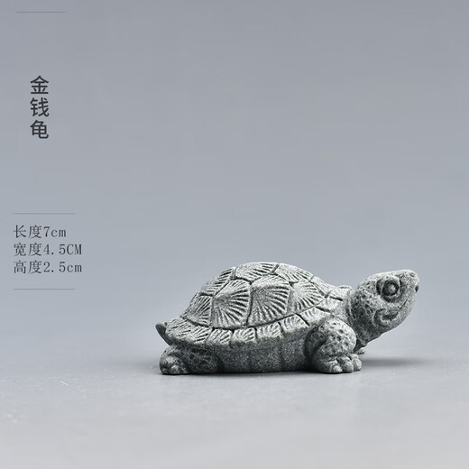 Taomi Tea Pet Ornaments Creative Tea Table Ceramic Handle Pieces Can Keep Stones Tea Table Purple Sand Wealth-Absorbing Kungfu Tea Set Accessories Money Turtle No Specifications