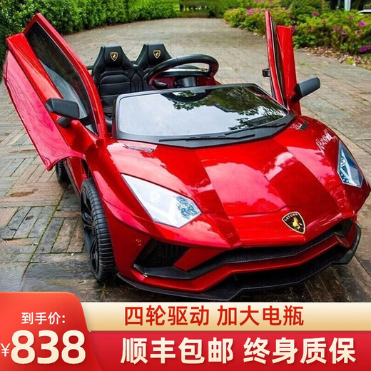 Shanghaojia children's remote control electric car can sit on four-wheel swing toy car and can drive battery-powered baby car for men and women. The top is painted red. Upgraded four-wheel drive + 12V large battery + leather seat + full function