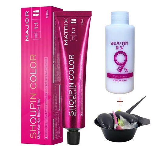 
The first hair dye cream 2024 popular colors show white, cold, black, tea bubbles without waving, dyeing hair at home C677 chocolate color set