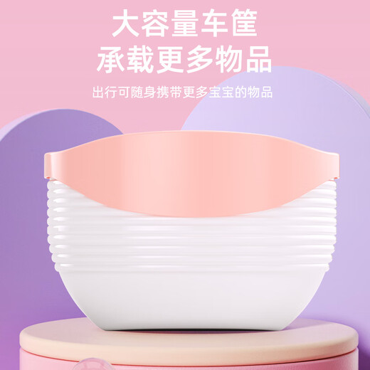 FOREVER (FOREVER) children's bicycle 3-6 years old children's bicycle 14-inch foldable bicycle for boys and girls