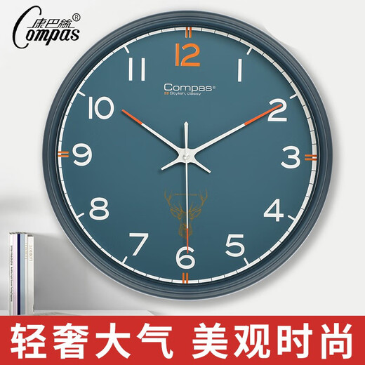 康巴丝（Compas）北欧鹿头创意客厅挂钟表净音挂墙卧室办公挂表简约日历时钟家用石英钟表万年历 C3294恺木白带液显-表盘直径34.5厘米
