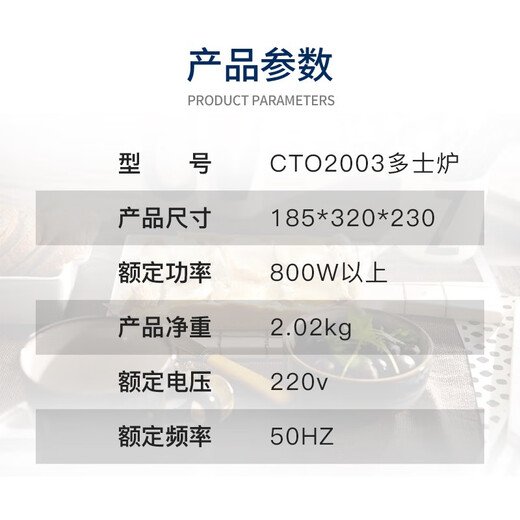 Delonghi household stainless steel toaster, retro toasted bread toaster for breakfast, safe material, wide slot design CTO2003, cream white, 900W high power, 6-level adjustment, non-slip foot pads