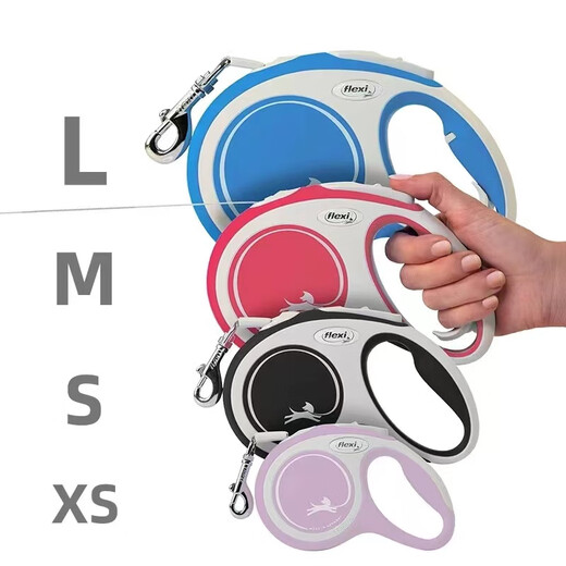 Flexi (Flexi) Alemania alemana Flexi Alien Dog Automática, cadena telescópica automática, perro grande, mediano y pequeño, rojo de llama, l 8 metros [adecuado para perros dentro de 50 kg] forma de correa