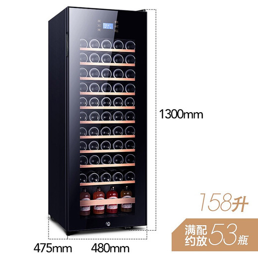 Zunbao BJ-158G red wine cabinet compressor wine cabinet constant temperature wine cabinet home living room small red wine cabinet refrigerated glass display tea preservation cabinet 1.3 meters fully equipped 158L heated anti-fog door
