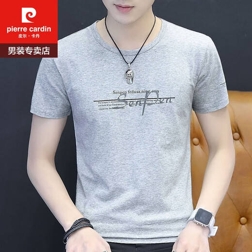 皮尔卡丹（pierre cardin）t恤男士短袖2024新款男装冰丝上衣服夏装体恤衫纯棉半袖t血圆领 Q640白色 XL 125-140斤