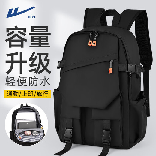 Huili mochila a gran capacidad para hombres viajes informales de los viajes informales de moda