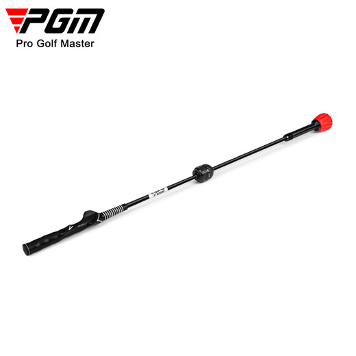 PGM Golf voice swing stick Adjustable gear warm-up Pre-match swing trainer Beginner supplies