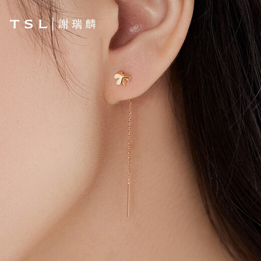 Xie Ruilin Light Fashion Series 18K Rose Gold Ear Wire Women's Clover Color Gold Earrings and Earrings AG708