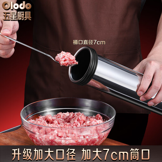 Olodo German Sausage Enema 316 Stainless Steel Sausage Machine Fully Automatic Can Sausage Machine Sausage Machine Fast Sausage Filling Machine 316 Press Sausage Enema Free 9 Gift Packs