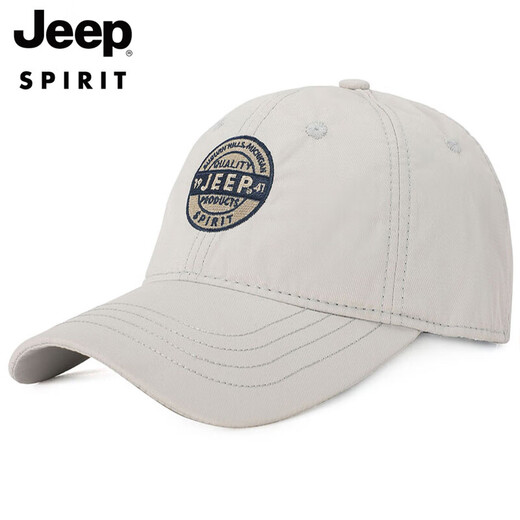 Jeep (JEEP) hat men's trendy Korean baseball cap fashionable embroidered peaked cap for men and women couples all-match hat in all seasons
