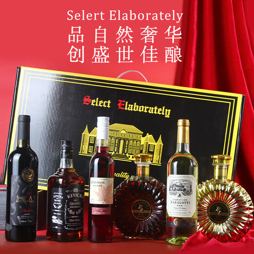 Notas compartidas notas compartidas combinación de vinos extranjeros caja de regalo brandy whisky bucket vino tinto vino de 6 piezas combinada combinación de vinos extranjeros paquete de 6 piezas (buenos artículos de regalo)