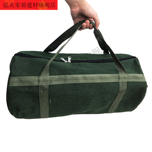 Vinoa Tool Bag Thickened Canvas Electrician Bag Customized Portable Auto Repair Tool Bag Hardware Storage Bag Multi-Function Bag 35*20cm (Canvas Round Bag)