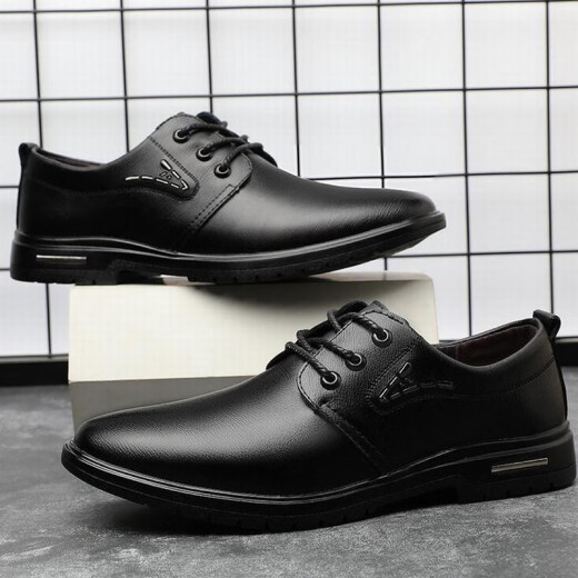 Yigu leather shoes men's autumn and winter new formal shoes men's leather shoes British casual leather shoes business plus velvet and cotton men's shoes black 40