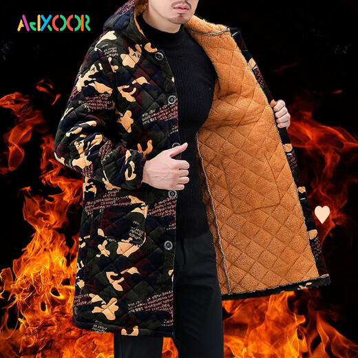 AJXOOR winter camouflage cotton coat plus velvet and thickened labor protection work site men's work clothes cotton coat jacket No. 1 color medium size recommended 135-170 Jin Jin equals 0.5 kg