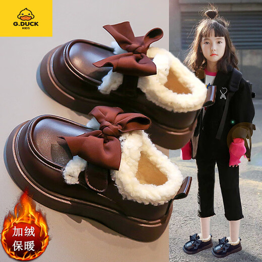 G.duck Girls' Small Leather Shoes Winter Shoes Cotton Leather Shoes 2024 Winter New Children's Beanie Shoes Girls Princess Large Cotton Shoes Black. Velcro Size 37 Inner Length 23.2cm