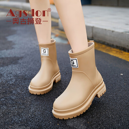 奥古狮登（Agsdon）雨鞋女简约套脚成人雨靴中筒胶鞋雨靴防水雨鞋 833345 棕色 39