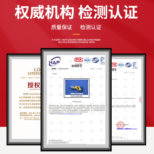 灼濛手提式混凝土振动棒振动器小型水泥振捣棒单相电220V 3880W【35型3米棒】