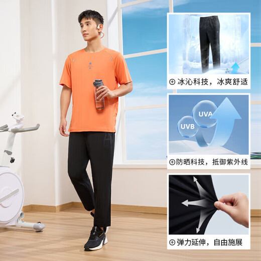 361°裤子夏季男防晒休闲运动裤跑步宽松九分裤直筒裤652414704H-3