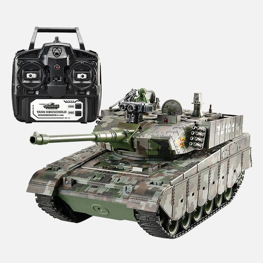 Symper super alloy 2.4G battle remote control tank car can launch children's steam crawler boy toy birthday gift 1 18-99 type plastic track wheel hub