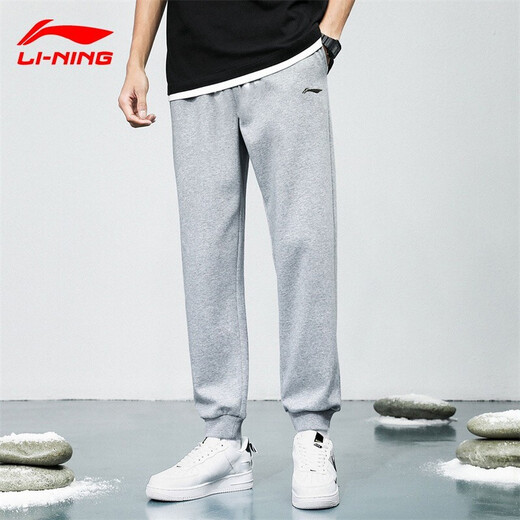 李宁（LI-NING）运动裤男士卫裤收口长裤春秋季含棉针织篮球舒适吸汗休闲大码裤子 浅灰-拉链口袋/螺纹收口 XL