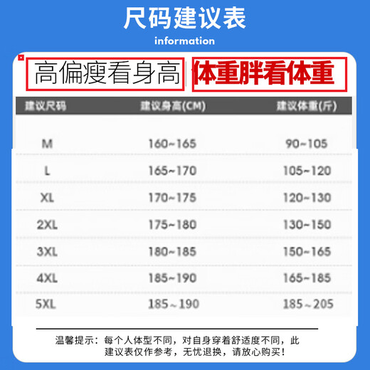 帝欧莱夫春季裤子男潮流休闲裤男装工装裤加绒束脚秋冬款男士春秋宽松长裤 719C黑色 (秋款) XL (建议体重120-130斤)