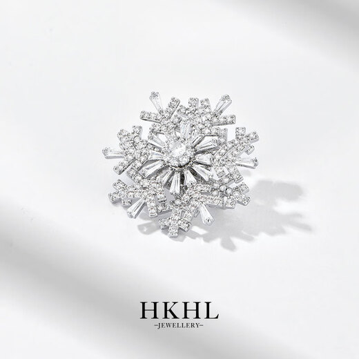 HKHL Rotatable Snowflake Brooch, High-end Women's Niche Design Corsage Pin, Suit Accessories, Girl's Birthday Gift, Rotatable Snowflake Brooch