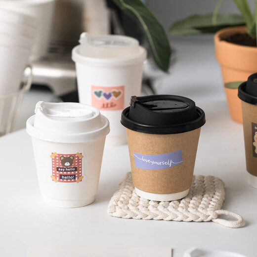 Lishi disposable milk tea cup coffee cup disposable thickened kraft paper cup milk tea soy milk hollow double layer hot and cold 400ml cowhide double layer cup + black lid + sticker 50 pieces