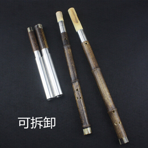 桑洛双管巴乌云南桑洛紫竹初学演奏宽音域横吹乐器 降B调F/