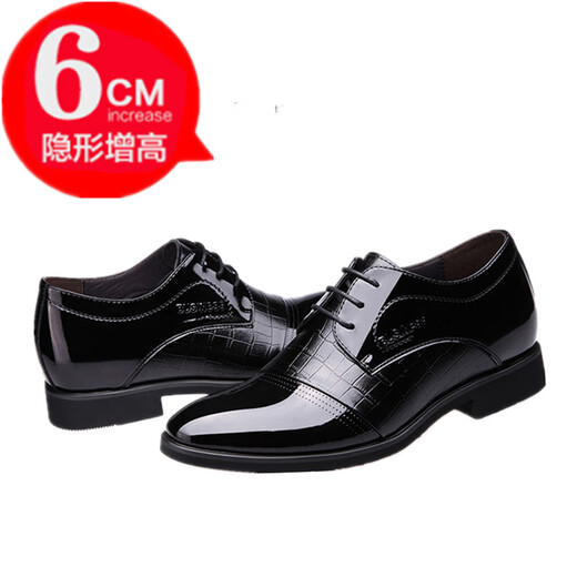 Erxute kleine Größe Herren Lederschuhe Herren lässige Schuhe Britische Stil Steigern Schuhe Business Formale Kleidung Erhöhung 6 cm Jugend Herbst 9908-1 Hohlschwarzhöhe Erhöhung 8 cm 36