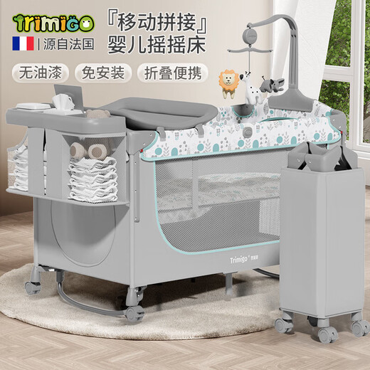 Taimei High pliable berceau mobile épissage multi-fonction lit de bébé avec table de couches artefacts de couchage nouveau-nés à feuilles naturelles de feuille naturelle [110 * 68 * 76cm]