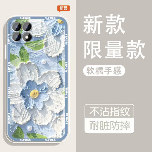 Yiheng convient à l'objectif de téléphone portable OPPORENO4SE LEGLES FULLE COMPRÉMENTAIRE SILICONE SILICONE SILICON SOFF Spring Garden anti-Fall Airbag Airbag et femmes Protection Couverture adaptée à la peau Rejeté monotone OU1371 Crimson Rabbit Rhyme Opperoeno4Se [Single Shell]