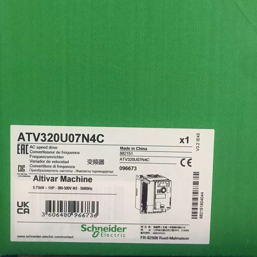 German inverter/ATV320U15N4B/ATV320U22N4B Jun ATV320U15N4B