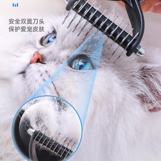 Huayuan Pet Tools (hoopet) dog comb to remove floating hair, detangle comb, dog hair cleaner, dehairing knife, comb brush, pet cat comb, blue large size 16 teeth (long-haired cats, medium and large dogs