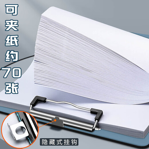 Deli A4 Schreibbrettclip Plastik Hardboard Ordner Schreibbrett Büroversorgungen Lesevorstände Dicked Pad Board Clip Multifunktion Multipurpose Business Office Student Schreibplatine einfaches Testpapier (A4 Transparent Extra Hard) 9256 Transparent Grey 1