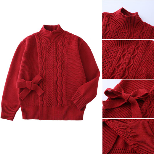 BUBBLE ORANGE parent-child outfit for a family of three or four in autumn and winter, red New Year's festive sweater, Chinese style high-end knitwear, full family outfit, burgundy parent-child outfit, baby size 130 (recommended height 125-135cm)