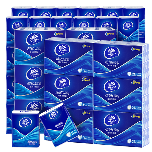 Vinda super tough handkerchief paper 4 layers, 7 sheets * 288 pack, wettable, tissue packet, facial tissue, whole box