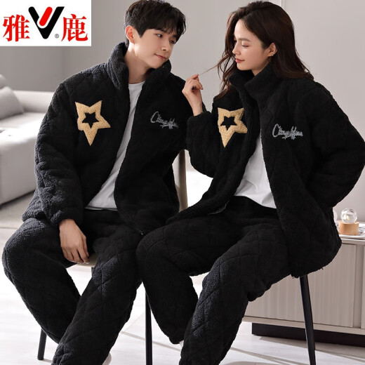 Yalu-Paar Pyjamas für Frauen im Winter plus Samt verdickte 2024 Neue dreischichtige Baumwollwäsche Schwarze Koralle Velvet Herren Hauskleidung Winter 9207 Kaffee L (170)