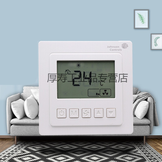 Thermostat T5200 three-speed switch fan coil LCD control panel white TB-9JS1 fan uncontrolled A