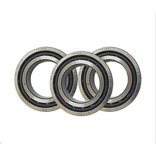 NSK Bearings 7005 7006 7007 7008 7009 CTYNSULP4 CTYNDBLP4 Other NSK7008CTYNDBLP4 (paired)