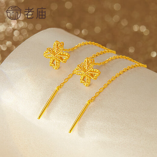 Old temple gold earrings, pure gold earrings, snowflake tassel earrings, women's birthday gifts for girlfriends, wife's birthday gifts, wedding hardware, pure gold earrings, about 1.2g, gift box