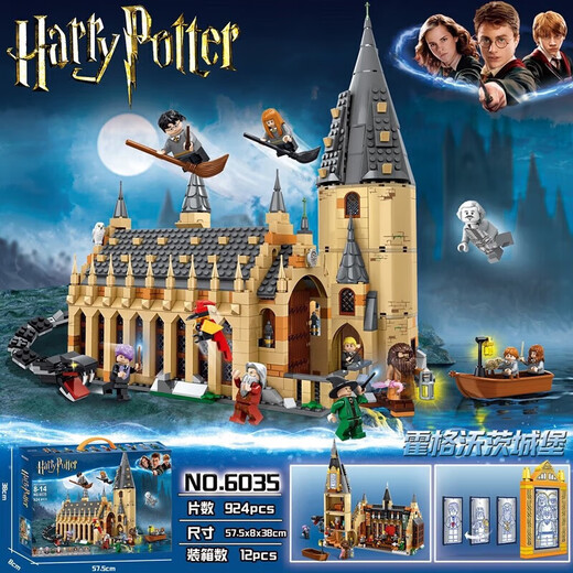 Harry Potter Blocks Modelo ensamblado Vista de calle Hogwarts Castle Owl Boy Toy 6047 Burrow Attack 1047 Partículas