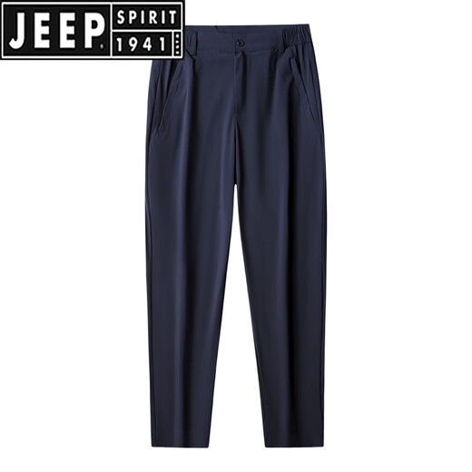Jeep Spirit Pantalones de seda de hielo Summer de hombre suelto de mediana edad y anciana