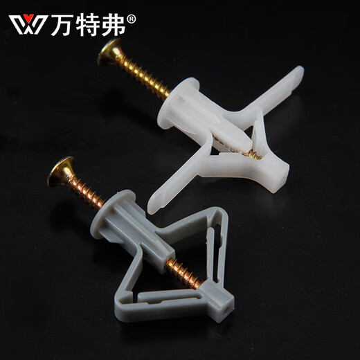 Wantful gypsum board expansion screw aircraft type expansion plug expansion plug plastic expansion tube butterfly expansion screw bolt hollow brick special ceiling gypsum board special expansion plug fixing screw butterfly type expansion tube (with nails) 50 sets premium model